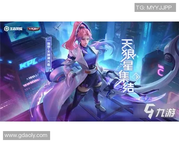 专访周秀英：探寻王者荣耀背后的成功秘诀与发展之路